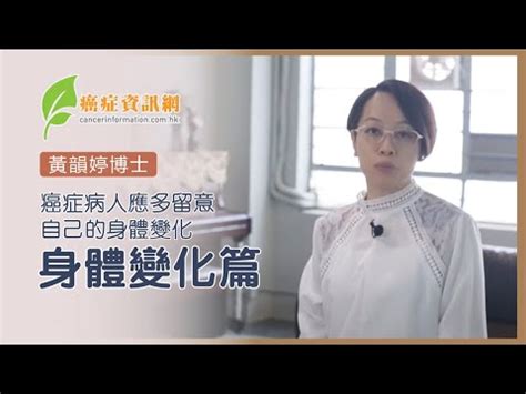 陳敬宗中醫|名醫陳敬宗：中醫調理更年期